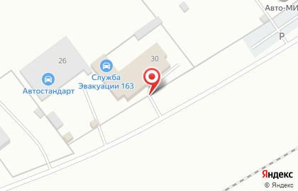 Автостандарт в Центральном районе на карте