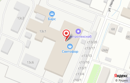 Добрая аптека в Архангельске на карте