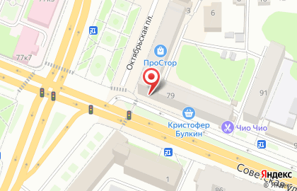 Комиссионный магазин в Костроме на карте