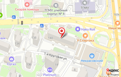 Микрокредитная компания Арифметика в Первореченском районе на карте