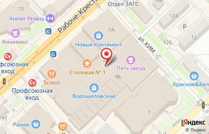 Банкомат Нокссбанк на Рабоче-Крестьянской улице на карте