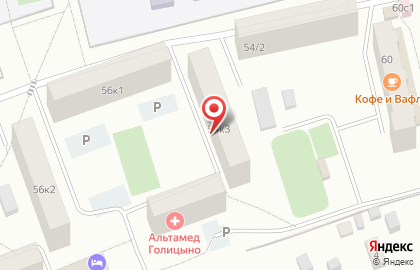Одинцовская местная организация Всероссийского общества слепых на карте
