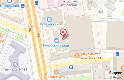 Магазин расходных материалов для салонов красоты Изюминка на проспекте Ленина на карте