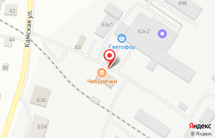 Кафе быстрого питания Shaurmaster на карте
