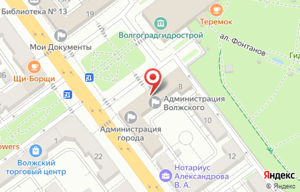 Управление финансов, Администрация городского округа г. Волжский на карте