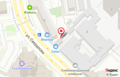 Горячий хлеб, ОАО Свердловский хлебомакаронный комбинат на карте
