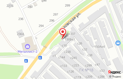 СТО ВОСТОК-АВТО на карте