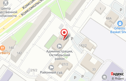 Уфимский городской фонд развития и поддержки малого предпринимательства в Октябрьском районе на карте