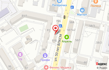 Салон-магазин СПЛАВ-Ставрополь на карте