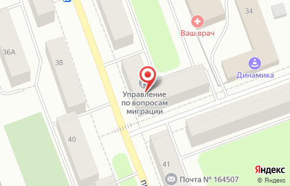 Гарант на улице Комсомольская на карте