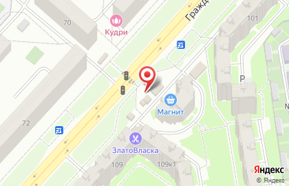 Пекарня Каравай на Гражданской улице на карте