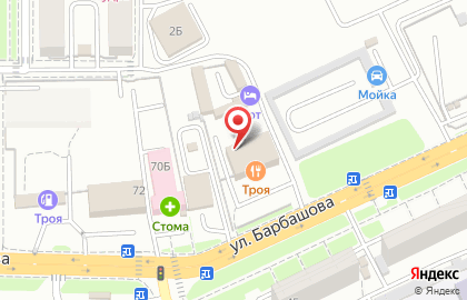 Банкетный зал Троя на улице Барбашова на карте