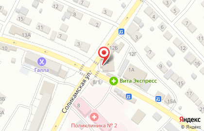 Магазин в Астрахани на карте