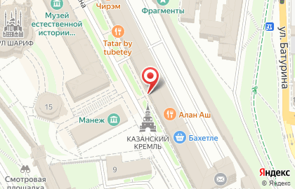 Республиканский фонд Возрождение в Вахитовском районе на карте