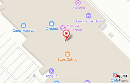 Теремок на Пятницком шоссе на карте