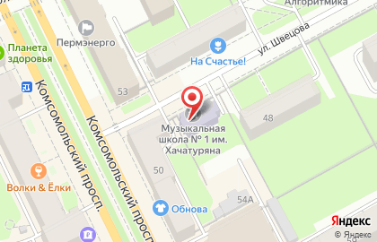 Детская музыкальная школа №1 в Свердловском районе на карте