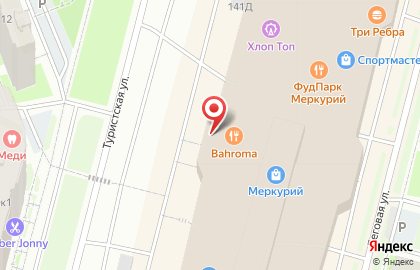 Ресторан быстрого питания Бургер Кинг в Приморском районе на карте