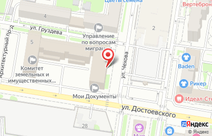 Институт КазГражданПроект на карте