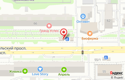 Магазин Городские цветы на Комсомольском проспекте на карте
