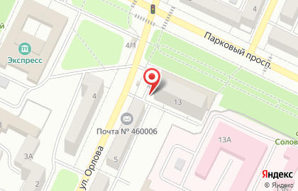Магазин разливного пива на Парковом проспекте на карте