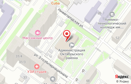 Отдел опеки и попечительства Администрации Октябрьского района на карте