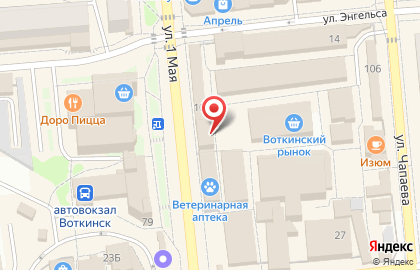 Печати5 на улице 1 Мая на карте