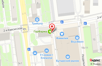 Аптека ГорФарма в Москве на карте