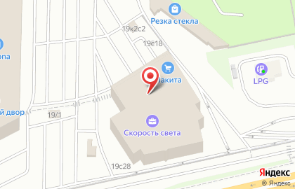 Производственно-монтажная компания Оконный Континент на метро Каширская на карте