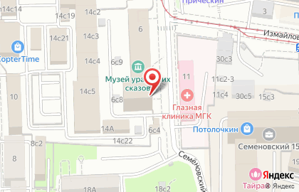Торговая компания Меркурий в Семёновском переулке на карте