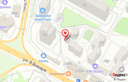 Автомагазин Тольятти в Коминтерновском районе на карте
