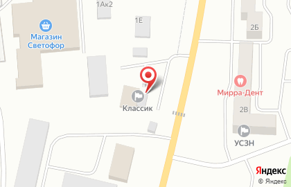 Газораспределительная компания Классик на Свердловской улице на карте
