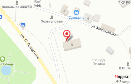 Центр социально-психологической поддержки семьи и молодежи Республики Саха (Якутия) на улице К.Маркса на карте