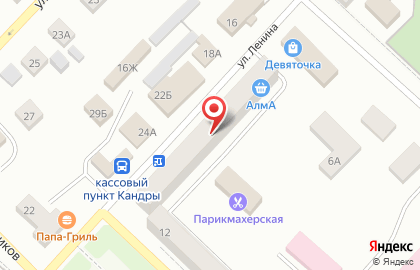 Салон сотовой связи Цифроград на улице Ленина на карте