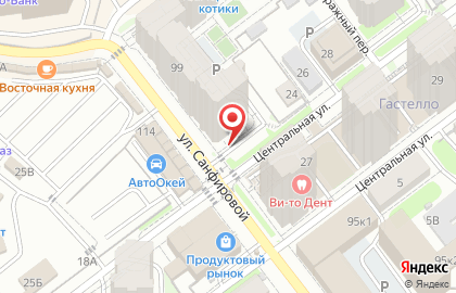 Магазин Тортуга в Самаре на карте