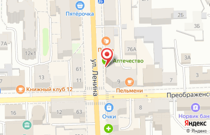 Престиж-тур на улице Ленина на карте