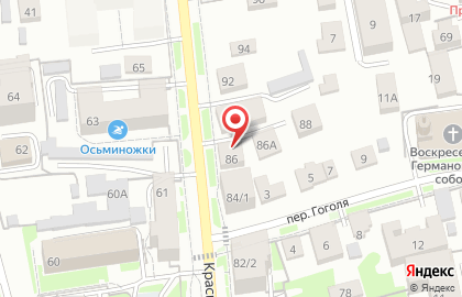 Адвокатский кабинет Макарова В.В. на карте