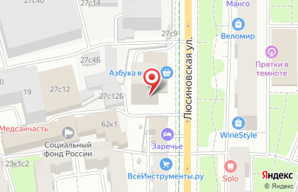 Химчистка премиум-класса Контраст на Люсиновской улице на карте