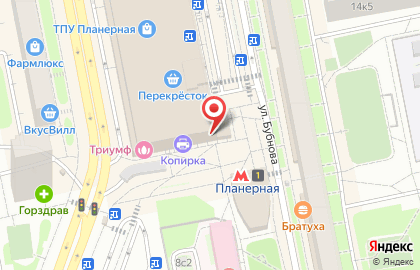 Салон связи МТС в Москве на карте