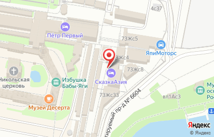 Магазин сувениров из дерева на карте