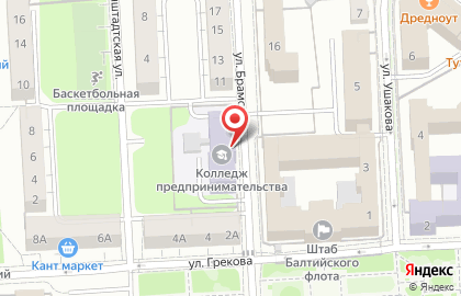 Школа танцев Терпсихора в Центральном районе на карте