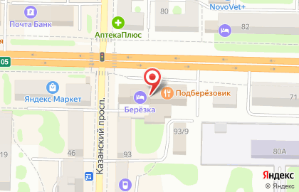 Ресторан "Подберёзовик" на карте