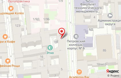 Доннэск на карте