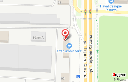 Для Грузовика на карте