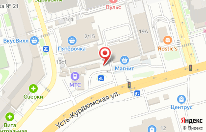 Магазин фруктов и овощей на Усть-Курдюмской улице на карте