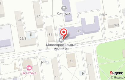 Омский Многопрофильный Техникум на Молодогвардейской улице на карте