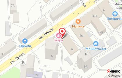 Центр правовой защиты граждан и юридических лиц на улице Лепсе на карте