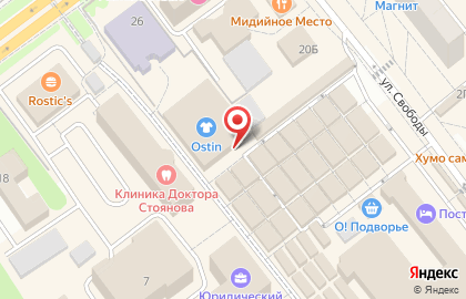 Метрология Сервис на карте