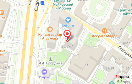 АНАКОНДА на Новинском бульваре на карте