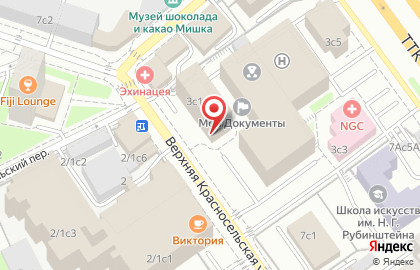 Магазин воздушных шаров и товаров для праздника МосШар в Красносельском районе на карте