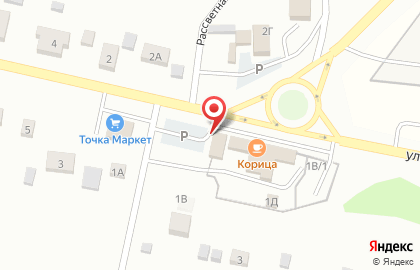 Салон красоты Орхидея в Екатеринбурге на карте